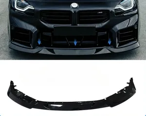 สำหรับรถยนต์ BMW ซีรีส์ 2 M2 G87 ปี 2023 2024 2025 สปอยเลอร์กันชนหน้า ชุดแต่งลิ้นกันชนหน้า ชุดป้องกันใต้กันชน ชุดแต่งบอดี้พาร์ท - Product Image 6