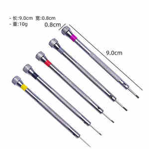 Kit de Herramientas Profesional Multifuncional para Reparación de Relojes, Extractor de Pasadores de Resorte, Extractor de Eslabones, Destornilladores de Precisión - Product Image 3