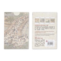 Juego de Cartas Artísticas con Diseño de Reliquias Culturales, en Caja Plana de Papel Especial, Autoarmable, para Uso en Tiendas de Abarrotes, Multicapa