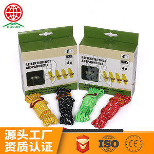 Rosun Outdoor Camping Tent Rope 4mmx4m Reflective Nylon Guy Rope for Tarp Clothesline Adventure - Product Image 5