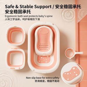 Juego de bañera plegable para bebés, 5 piezas, para recién nacidos de 0 a 6 años, kit de baño multifuncional de plástico para sentarse y acostarse - Product Image 4