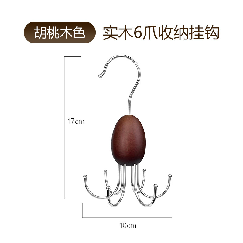 Egg-shaped 6-prong hook [Vintage Color]