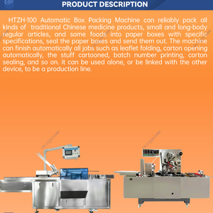 Máquina automática de embalaje de cajas de cartón de alto estándar/máquina de paquete de sellado de cartón de caja de papel rentable - Product Image 3