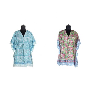 Caftan court pour femmes, Abaya nouveau Style, vente en gros - Product Image 1