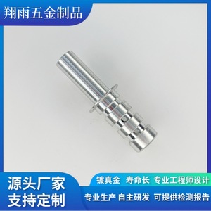 Custom Copper Internal Hexagon <b>Screws</b> And Plugs 50mm Turning Machining Metric Standard Thread Finishing Accuracy - Product Image 2