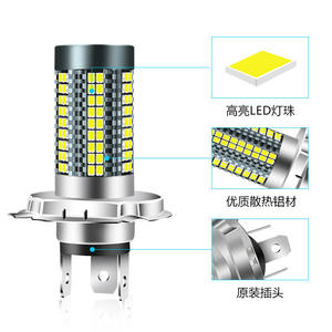 ไฟมอเตอร์ไซค์ LED H4 สว่างพิเศษ ลดราคาสุดคุ้ม ไฟหน้า H6 แบบ Hi/Lo Beam รุ่น P15D ไฟหน้าสปอร์ตไลท์ ดีไซน์สวยงาม พร้อมอุปกรณ์เสริม - Product Image 5