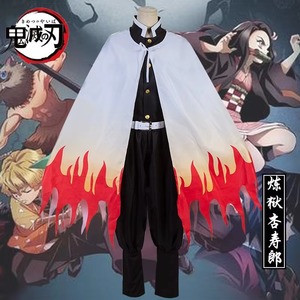 Anime <span class=keywords><strong>Rengoku</strong></span> Kyoujurou <span class=keywords><strong>Cosplay</strong></span> disfraz Kimono uniforme Halloween carnaval FIESTA DE Navidad ropa - Product Image 5