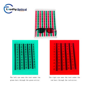 RD002 3 piezas rojo verde visión miopía estrabismo ambliopía entrenamiento lectura ayuda desinhibir - Product Image 4