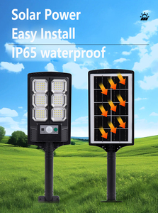 High Brightness IP65 Waterproof Rechargeable <b>LED</b> Integrated Outdoor Solar Street <b>Light</b> <b>Motion</b> <b>Sensor</b> Induction Wall Mount ABS - Product Image 4