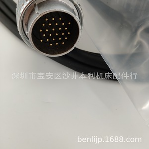 Télécommande Hanba Demont Daehan à 4 boutons, rechargeable, universelle, portée de contrôle de 10 m - Product Image 3
