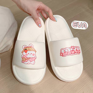 Chaussons de bain XIXITIAO en forme de lapin, en EVA moelleux, antidérapants, imprimés de lapins mignons, pour femmes et filles - Product Image 2