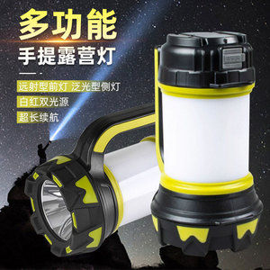 Linterna de Camping Recargable LED, Luz Blanca, Iluminación Portátil para Exteriores - Product Image 1