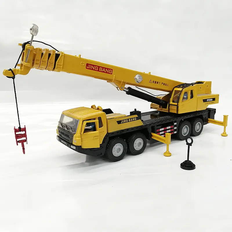 יציקה 1:50 צעצוע מנוף כבד סגסוגת מנוף גדול דגם מדומה מתכת ילדים הנדסת מכונית משאית ארגז דגם הרמה