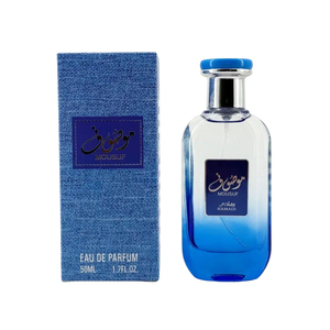 Perfume con Aroma a Brisa Marina Fresca para el Verano, Envase Ecológico, Aroma Limpio para Hombres Europeos, Envase Ecológico, Venta al Por Mayor - Product Image 1