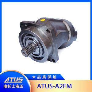 Moteur à pistons axiaux à cylindrée fixe Atus A2FM3261WVAB100J hydraulique pour têtes de forage rotatives - Product Image 4