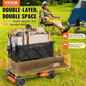 Chariot pliable tout-terrain à deux étages 400L, rallonge extra longue de 52 pouces, capacité de 350 lb pour le camping - Product Image 2