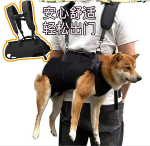 GLIWAY Hands-Free Dog <b>Backpack</b> Carrier for Small Dogs, Dog Lift Harness, Portable Breathable Pet Carrier <b>Backpack</b> - Product Image 5