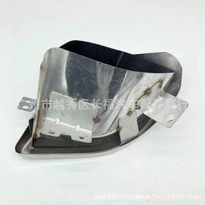 วงแหวนตกแต่งท่อไอเสียฟอร์ด เอดจ์สแตนเลส 1.2 มม. FK7B17G770BA FK7B17G771BA - Product Image 4