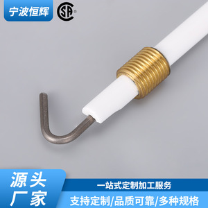Aguja de Encendido Cerámica con Bobina de Cobre Integrada para Estufa de Gas, Pieza de Inducción HF 004 - Product Image 5