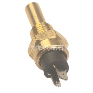 Sensor de Temperatura del Agua 1/4 Normalmente Abierto/Cerrado 120C Conector Rápido para Generador de Coche - Product Image 1