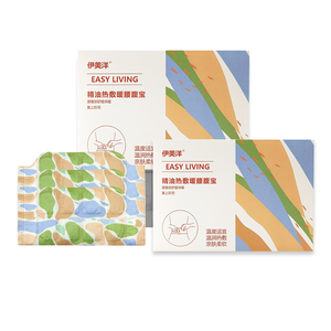 <span class=keywords><strong>Comprar</strong></span> <span class=keywords><strong>cosas</strong></span> <span class=keywords><strong>en</strong></span> línea nuevo producto 2024 los parches de calor más vendidos para aliviar el dolor calentador de cintura parche autoadhesivo almohadilla térmica - Product Image 3