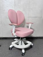 Chaise d'étude ergonomique pour enfants, dossier double en forme de cœur, hauteur réglable, chaise pivotante pour enfants avec accoudoirs rabattables