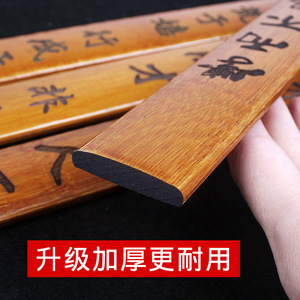 Regla de bambú con proverbes chinos de 30 cm, regalo educativo para la disciplina y el aprendizaje - Product Image 4