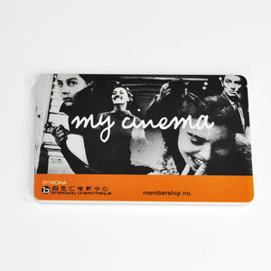 Tarjetas de película NFC RFID con logotipo personalizado de alta calidad, exquisitos códigos de <span class=keywords><strong>cupones</strong></span> de plástico y boletos de papel con Mini Chip de etiqueta - Product Image 6