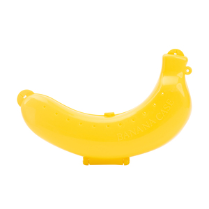 Boîte à bananes portable en plastique rigide, mignonne, jaune, pour voyage, réutilisable, étui à bananes pour enfants - Product Image 1