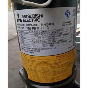 <span class=keywords><strong>Hnb78fa</strong></span> HNB78FC-<span class=keywords><strong>YE</strong></span>-C/yjhc HNB84-<span class=keywords><strong>YE</strong></span> Mitsubishi biến tần máy nén HNB78FD-YEHC - Product Image 5