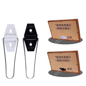 Diamond Shaped Plastic Photo <b>Frame</b> Stand Steel Support 25x50x75mm Desktop Display Bracket For <b>Picture</b> <b>Frames</b> - Product Image 3