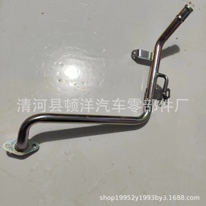 Manguera de Refrigerante Mitsubishi 1310A882, Tubo de Agua de Hierro para Enfriamiento del Motor de Attrage Mirage, Pieza de Repuesto - Product Image 2