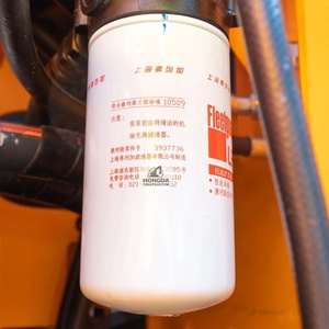 รถขุดฮุนได HX305L ขนาด 30 ตัน สำหรับงานหนัก เครื่องจักรก่อสร้าง รถขุดใหม่สำหรับขาย - Product Image 3