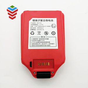 Plmen OEM ODM 5000mAh 3.8V EX <span class=keywords><strong>dB</strong></span> IB IIC T4 chống cháy nổ Lithium Ion Battery Pack cho mũ bảo hiểm an toàn - Product Image 6