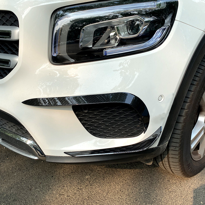 Front and lower air blades, carbon fiber texture