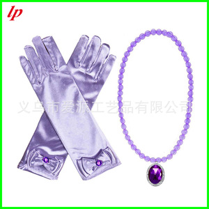 Yellow <b>Bow</b> Gloves And Pearl Necklace Set For Princess Costume Party Accessories LPP4661 - Product Image 4