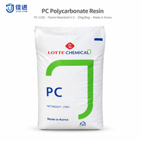 Résine de polycarbonate Lotte Chemical PC-1100, qualité vierge haute transparence