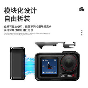ที่จับกล้องแอคชั่น Xasurg สำหรับ Action5pro 4 3 ดีไซน์น้ำหนักเบาตามหลักสรีรศาสตร์ สำหรับถ่ายภาพแนวสตรีท - Product Image 4