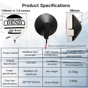 ไฟส่องถนน DENJI Super Lamp สีเหลือง ขนาด 7.5 นิ้ว 12V 55W H3 ไฟตัดหมอกเสริมสำหรับขับขี่ 4000 ลูเมน สำหรับติดตั้งกับกันชน/แร็คหลังคา สำหรับรถขับเคลื่อน 4 ล้อ - Product Image 3