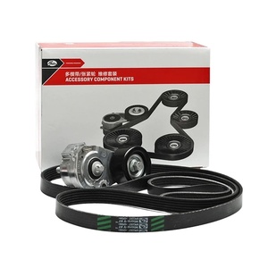 Kit de Correa de Distribución Gates Original para el Mercado Ruso, K026PK960, Compatible con 533012910, 39390, APV4145, para <span class=keywords><strong>Mazda</strong></span> CX-5 2.<span class=keywords><strong>0</strong></span> y <span class=keywords><strong>MAZDA</strong></span> <span class=keywords><strong>3</strong></span> - Product Image 1
