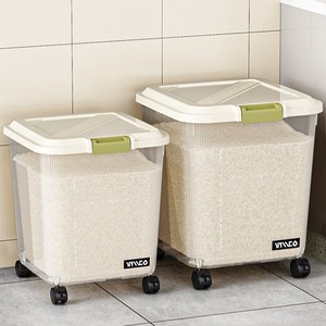 Grands bacs de stockage d'ingrédients, bacs de stockage d'aliments pour animaux de compagnie avec roues, pelle et couvercle hermétique pour aliments secs, farine - Product Image 5