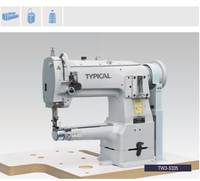 Machine à coudre électrique Singer 300w TW3-S335VB, vente chaude, petite machine industrielle pour la couture de bords et l'impression sur oreillers