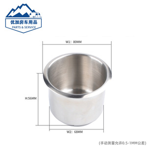 Stainless Steel <b>Car</b> <b>Cup</b> <b>Holder</b> Ordinary Type <b>For</b> Vehicle Interior Accessory - Product Image 5