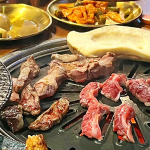 Restaurante comercial coreano 295mm piedra médica barbacoa parrilla Pan uso para parrilla de carbón y parrilla de Gas - Product Image 5