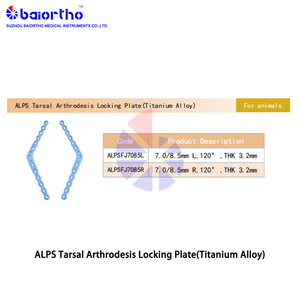 Placca di Bloccaggio per Artrodesi Tarsale Veterinaria ALPS (Lega di Titanio), Placca Ossea per Fissaggio Articolazione Caviglia Canina, Riparazione Fratture Animali Domestici - Product Image 2
