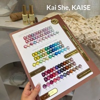 Ensemble de vernis à ongles en gel multicolores Kaise 36 couleurs, gel UV de haute qualité non toxique pour la décoration des ongles en salon