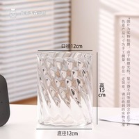 Nouveau Style minimaliste qualité supérieure soufflé à la Machine pas cher clair cylindre nervuré Vase en verre pour arrangements floraux décor à la maison