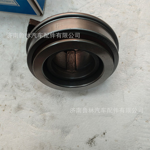 Rodamiento de Desembrague 85CT5765F2 para Camiones Pesados Shaanxi Automobile Delong, Kits y Accesorios de Embrague Howo - Product Image 5