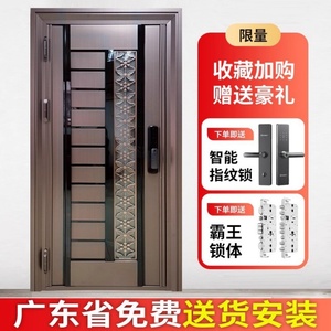 Porte d'entrée de sécurité personnalisée en acier inoxydable 304 à une ou deux portes, anti-effraction, pour villa résidentielle, style coréen, avec ve - Product Image 2