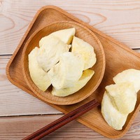 Chips de durian sucrées lyophilisées en vrac GT, prêtes à manger, en sachets